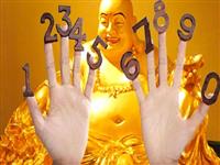 Công thức bói giàu nghèo qua ngày tháng năm sinh chuẩn nhất năm