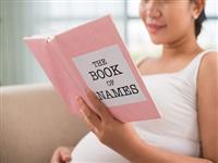 Đặt tên, xem tên con hợp tuổi bố mẹ luôn là điều cần thiết