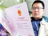 Điều luật được nhiều người quan tâm - Luật đất đai 1993