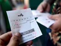 Kinh nghiệm từ sổ kết quả giải đặc biệt xổ số kiến thiết từ trước đến nay