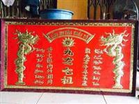 Những điểm cần lưu ý khi xin xăm cửu huyền thất tổ