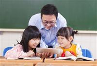 Hướng dẫn tính giá trị biểu thức lớp 4 cho học sinh