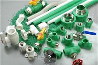 Kích thước ống nhiệt lạnh PPr