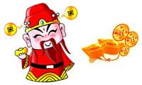 Dự đoán kết quả xổ số rồng bạch kim ngày 18/1/2021