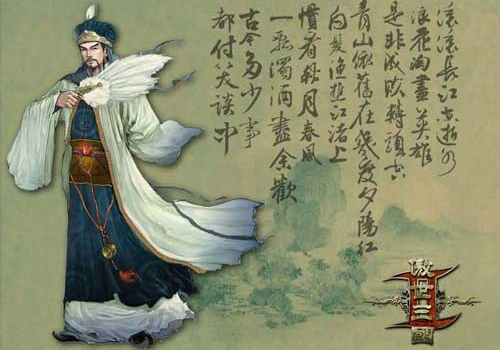 Gieo quẻ